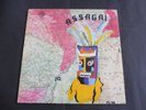 Assagai - Same 1971 UK LP VERTIGO SWIRL 1st PSYCH/AFRO FUNK/BREAKS