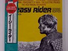OST EASY RIDER MCA VIM7248 JAPAN OBI VINYL LP