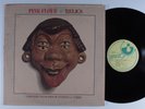 PINK FLOYD Relics HARVEST LP VG+ 1st pressing textured cover w