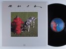 RUSH Signals MERCURY LP VG+ w