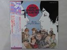 Various The Songs Lennon And McCartney Gave Away EMI EMS-81217  VINYL LP OBI