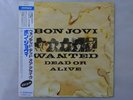 Bon Jovi Wanted Dead Or Alive Mercury 15PP-65 Japan  VINYL LP OBI
