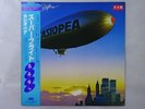 Casiopea Super Flight Alfa ALR-6029 Japan Promo VINYL LP OBI