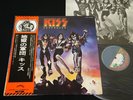 KISS - DESTROYER - JAPAN VINYL LP OBI 1st pressing GATEFOLD SWX-6268