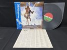 AC/DC BLOW UP YOUR VIDEO ATLANTIC P-13634 VINYL JAPAN LP OBI EX/EX