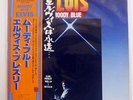 ELVIS PRESLEY MOODY BLUE RCA RVP6224 JAPAN OBI VINYL LP