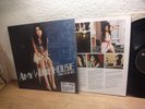 AMY WINEHOUSE BACK TO BLACK VINYL Lp with BRIT Hype.........STICKER wow.