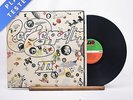 Led Zeppelin - Led Zeppelin III - LP Vinyl Record - VG+/EX