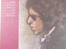 Bob Dylan Blood on the Tracks 1974 CBS Records AL33235 LP-5594