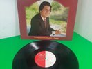 Manuel Bonilla Dice... Cristo Es La Respuesta LP Vinylv1979 Emmanuel