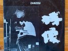 Evan Parker – 残像 = Zanzou – NM Free Jazz Improv Vinyl LP – OG Japan w/Insert