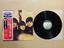 The Beatles – Beatles For Sale EAS-80553 Japan Insert Black inner Obi Near Mint