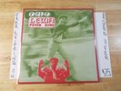 (NEW) PETER KING OMO LEWA RE LP SECRET STASH RECORDS SSR-LP-31