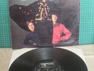 THE JIMI HENDRIX EXPERIENCE: 