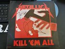 Metallica Vinyl 