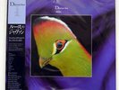 DJAVAN LUZ EPIC 253P444 JAPAN OBI VINYL LP