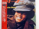 MICHAEL JACKSON GOT TO BE THERE MOTOWN VIP4128 JAPAN OBI VINYL LP