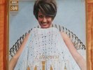 Mina. I Discorsi. Lp Stampa Francese. Usato.1969.