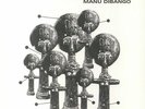 DIBANGO, Manu - African Voodoo - Vinyl (LP)