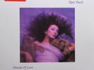 KATE BUSH 'Hounds Of Love' Remastered 180g Vinyl LP NEW/SEALED