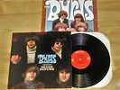 LP The Byrds - Never Before - Re-Flyte ‎- MH 70318 -1987 USA - Mit Booklet - NM