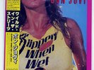 BON JOVI SLIPPERY WHEN WET MERCURY 28PP1025 JAPAN VINYL LP