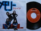 SLADE: THANKS FOR THE MEMORY (Polydor) Very Rare 1975 Japanese Issue 7