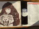 MARTY CAINE..POINT OF VIEW...RARE VINYL LP  + BBC PROMO SHEET..SOUL..FUNK..DISCO