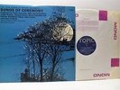 FOLK SONGS OF BRITAIN VOL 9: SONGS OF CEREMONY various LP EX/EX, 12T197, vinyl,