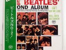 BEATLES SECOND ALBUM APPLE AR8027 JAPAN OBI VINYL LP