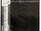 THE VELVET UNDERGROUND WHITE LIGHT / WHITE HEAT VERVE 23MM0190 JAPAN OBI LP