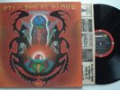 ALICE COLTRANE Ptah The El Daoud EX IMPULSE Original '70 Jazz LP Pharaoh Sanders