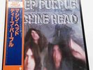 DEEP PURPLE - LP - JAPAN - Machine Head - P-6507W