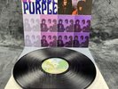 LP Deep Purple – Shades Of Deep Purple | Japan | Vinyl | Schallplatte | Rock