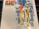 AIR - French Band - Moon Safari Vinyl Record Still In Shrink 180 Gram VG+++