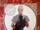geri halliwell ride it picture disc.