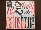 Le Zenith De Gainsbourg: Bonnie And Clyde - Couleur Café - Aux Armes Et Caetera