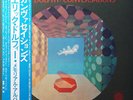 LP Eric Dolphy = Eric Dolphy Conversations = カンヴァセイションズ/エリック・ドルフィー・メモリアル・アルバム