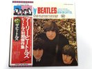 The Beatles The Early Beatles Apple EAS-80565 Japan  [Vinyl ]
