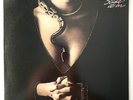Whitesnake • Slide It In • Original Press GEFFEN w/ Insert Vinyl Record LP NM M-