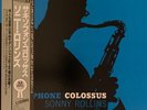 Sonny Rollins Saxophone Colossus NEAR MINT Prestige Vinyl LP