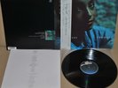SADE - PROMISE - EPIC 28 3P-682 1985 - JAPAN OBI LP NM 1A EDIZIONE