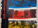 The Police - Synchronicity - Beatles 1962-1966 - Japan Vinyl