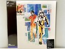 Air Moon Safari VMP Colored Vinyl Me Please French Electronic Duo 180g