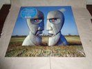 PINK FLOYD THE DIVISION BELL BLUE VINYL UK RELEASE NEW SEALED RARE