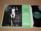 Thee Mighty Caesars LP - Don't Give Any Dinner To Henry / 1987 UK PRESS in MINT