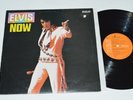 CUSTOM LISTING 26 x Elvis Presley LPs with free shipping
