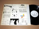 Peter Kowald Quintet LP - Same / 1973 German FMP Press in Mint