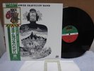 Flower Travellin' Band / Satori, Rare Japan Press LP w/OBI Insert Psych MINT