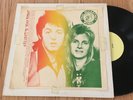PAUL McCARTNEY / WINGS - James Paul McCartney Trade Mark of Quality LP TMOQ